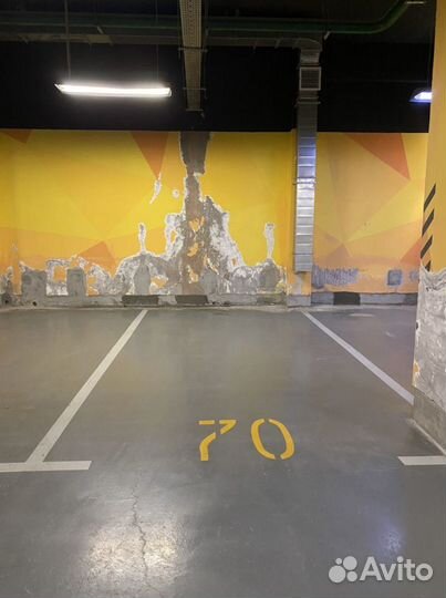 Машиноместо