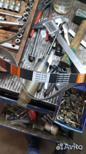 Ремень генератора Альмера Классик