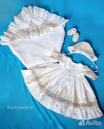 Крестильный набор для девочки