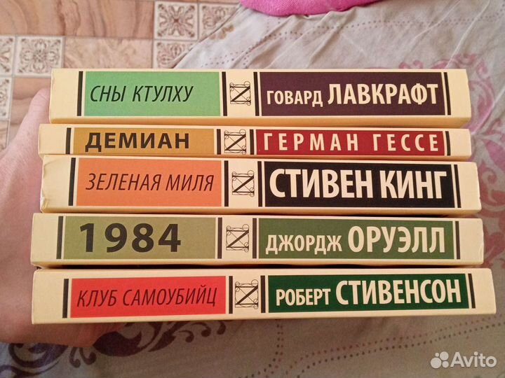 Книги (пополняются)