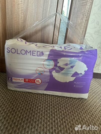 Памперсы взрослые xl