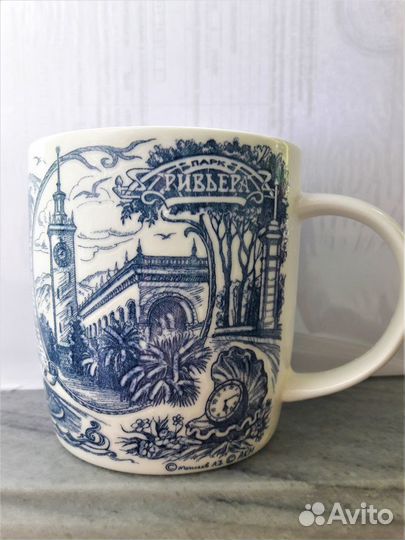 Кружка сувенирная Сочи