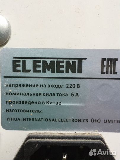 Источник питания