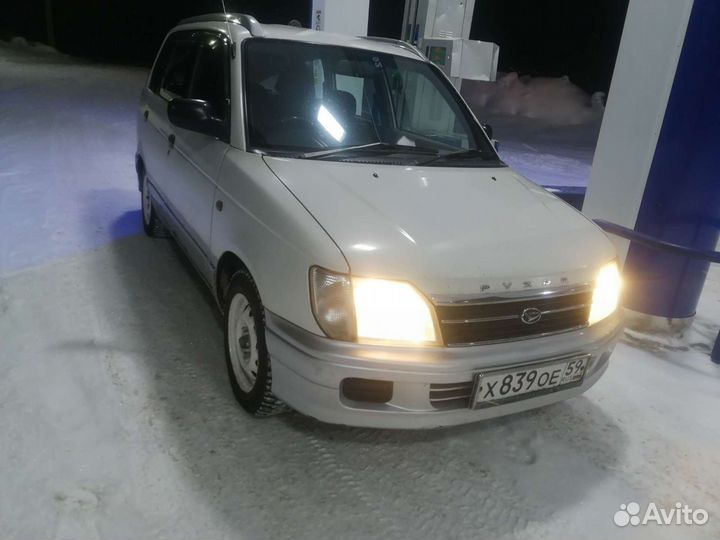 Срочный выкуп автомобилей