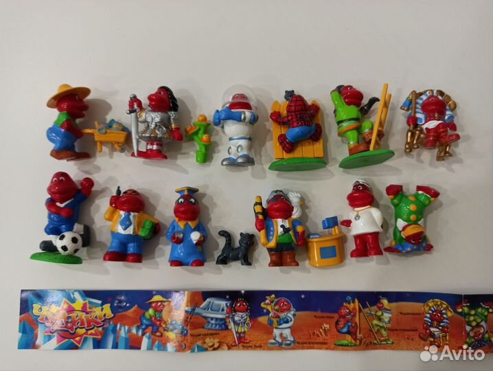 Ландрин. Чудики