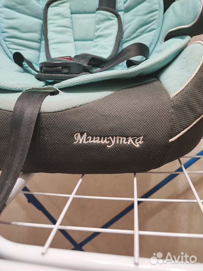 Детское автокресло
