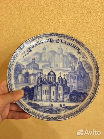 Сувенирные тарелки