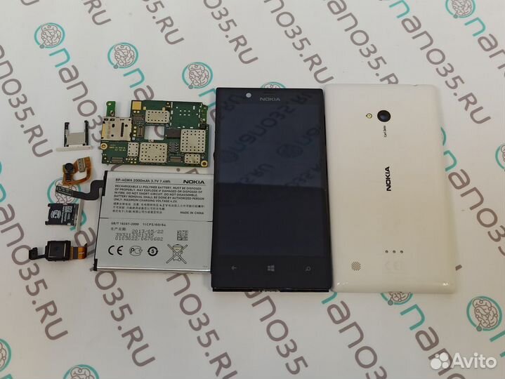 Запчасти для телефона Nokia