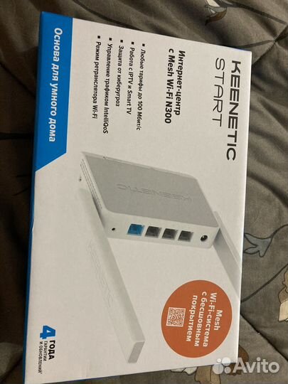 Wifi роутер keenetic