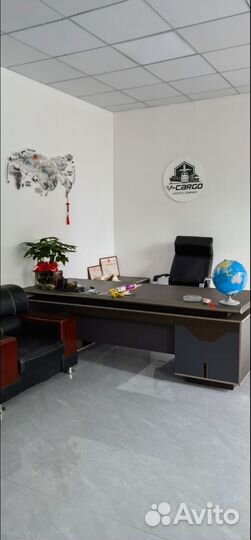 Карго доставка из китая выкуп товаров из Китая