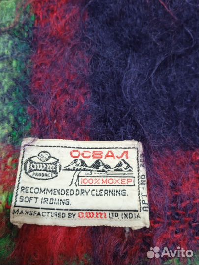 Мужской шарф