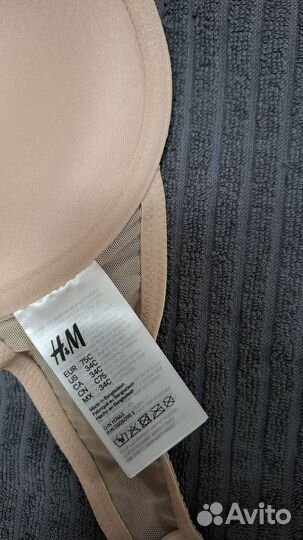 Бюстгальтер hm 75с