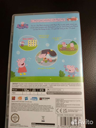 My Friend Peppa Pig для Nintendo Switch