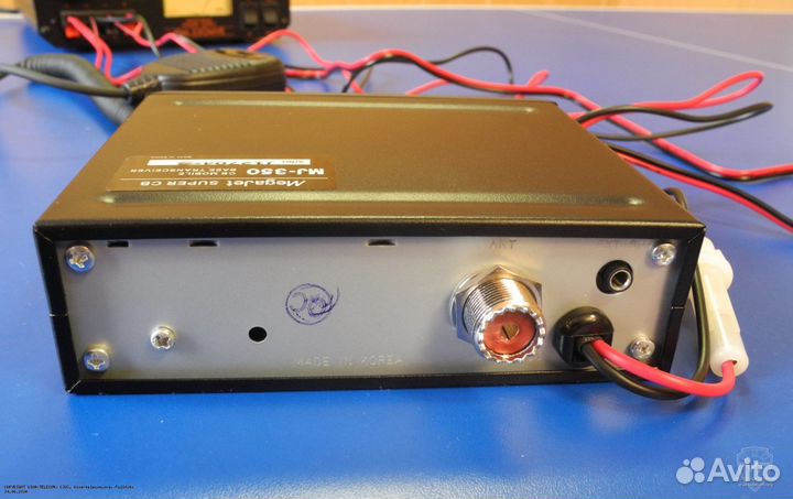 Радиостанция MegaJet MJ-350