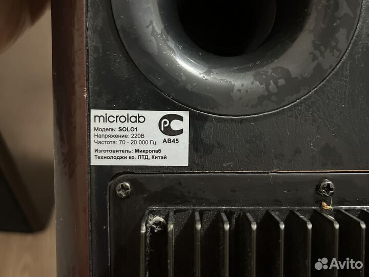 Колонки для компьютера microlab