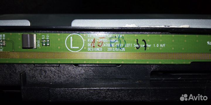 LG 47LA620V - разбор