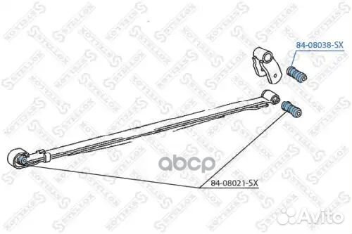 Сайлентблок рессоры (мр) 12x32/38x70 MB 207-410