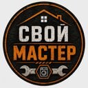 Республика Татарстан, Казань, Ново-Савиновский район