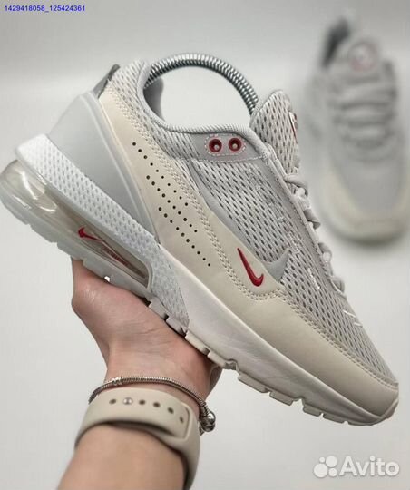 Кроссовки Nike Air Max Pulse Phantom (Арт.57498)