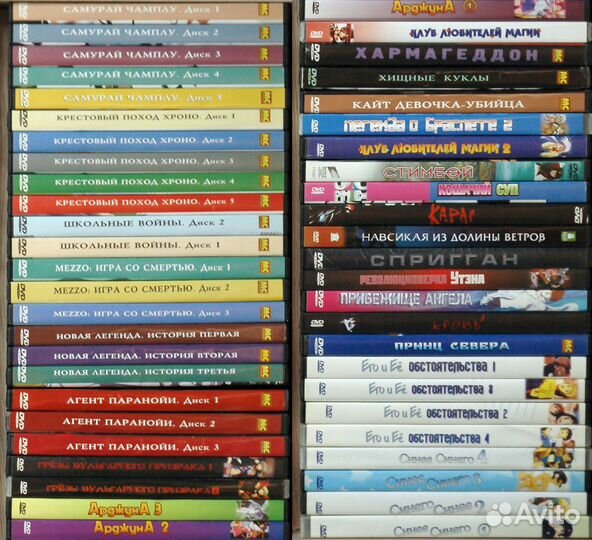 Аниме на дисках