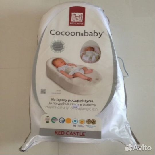 Cocoonababy Red Castel