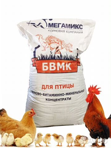Мегамикс бвмк 25 проц. для с/х птицы, премиксы