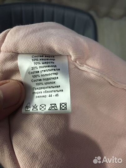 Шапка зимняя mothercare