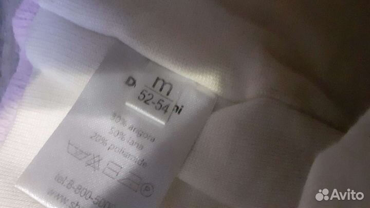 Зимние шапки на девочку фирмыDan& Dani