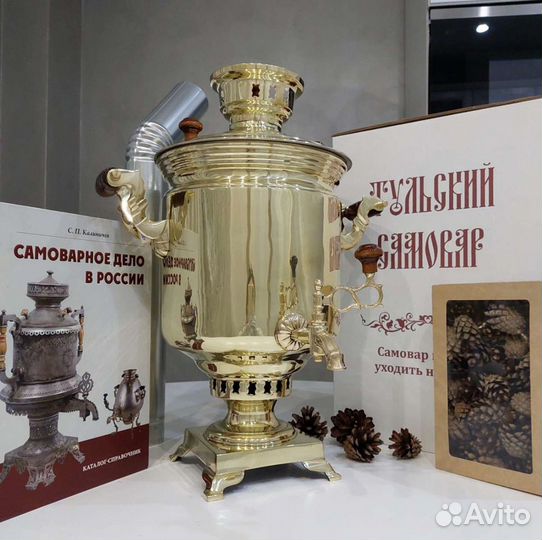 Самовар на дровах. Начало хх века. Люкс