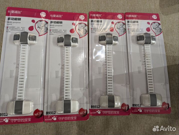 Блокиратор для детей от открывания дверей