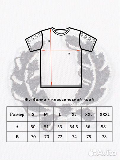 Футболка Fred Perry (голуб.)