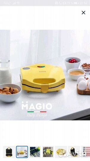 Орешница электрическая