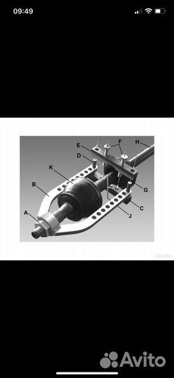 Съемник для шруса