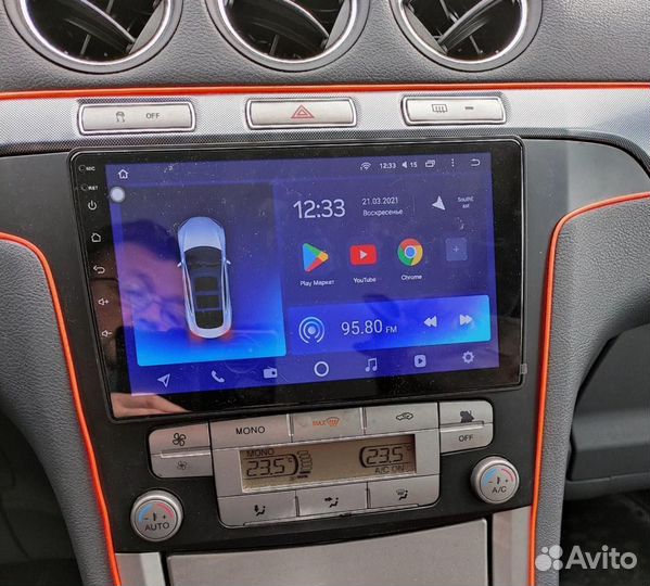 Магнитола Ford Galaxy / S-max Android IPS