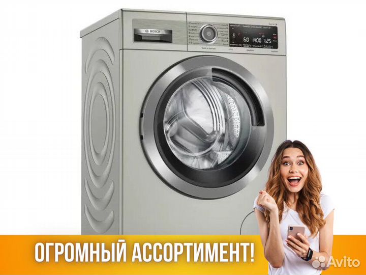 Стиральная машина Bosch