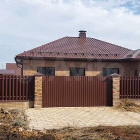 Купить дом до 1 млн рублей в Набережных Челнах