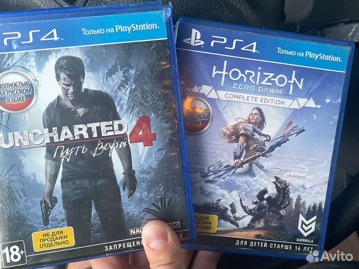 Игра для ps4 Uncharted 4