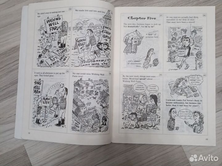 Учебник enjoy English