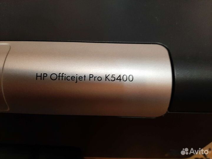 Принтер струйный HP Officejet Pro K5400