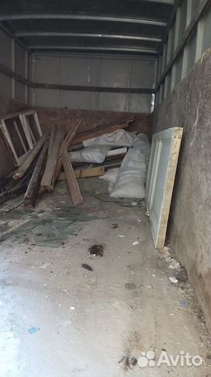 Вывоз мусора