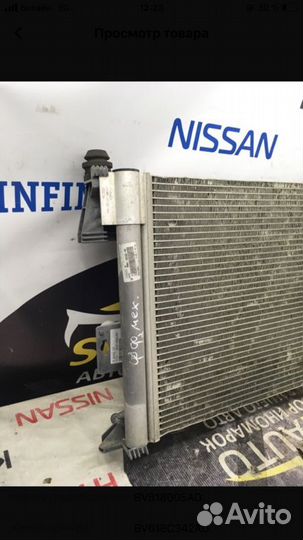 Кассета радиаторов Ford Focus 3 1.6