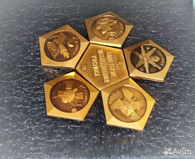 Серия знаков 