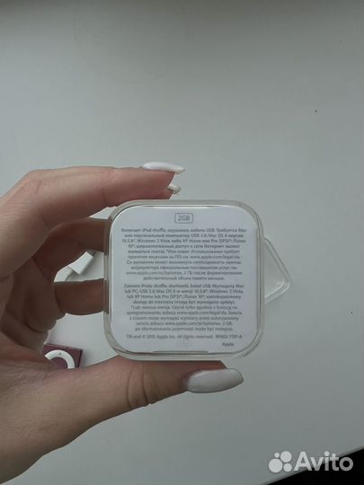 Плеер iPod shuffle 2Gb розовый