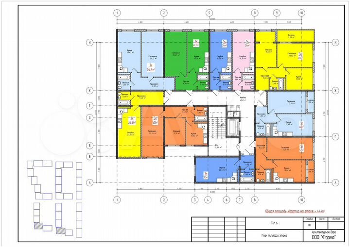 1-к. квартира, 49 м², 3/9 эт.