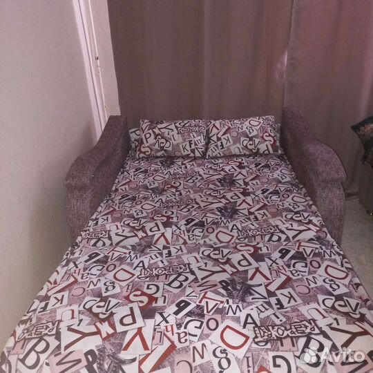 Диван кровать