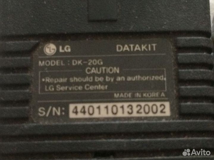 Кабель LG Datakit DK-20G