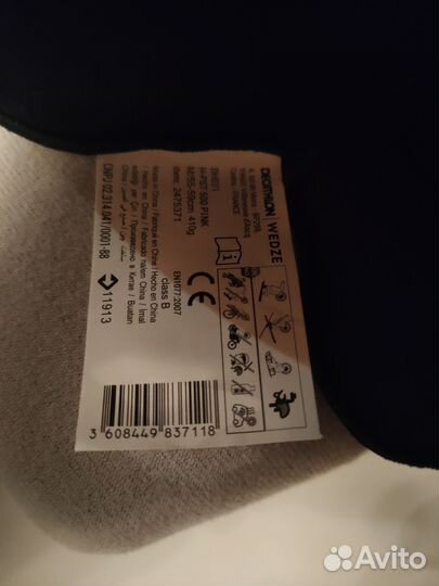 Шлем горнолыжный wedze