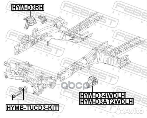 Подушка двигателя правая (гидравлическая) hymd3RH