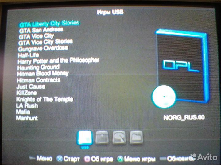 PS 2 Игры Лицензия