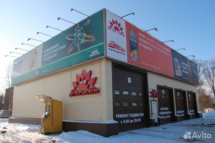 Администратор-оформитель сервиса